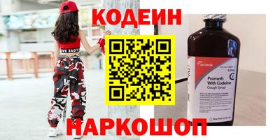 ALPHA PVP Дубна