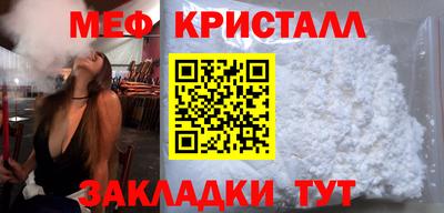 ALPHA PVP Дубна