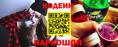 дживик Донской