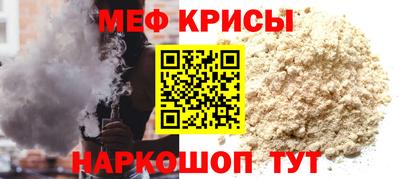 дживик Донской