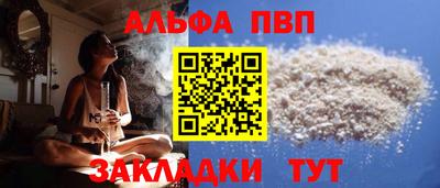дживик Донской