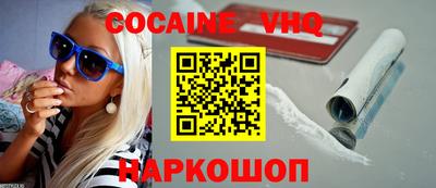 ALPHA PVP Дубна