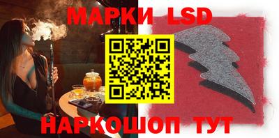 дживик Донской