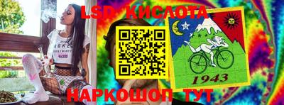 дживик Донской