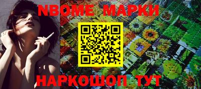 дживик Донской