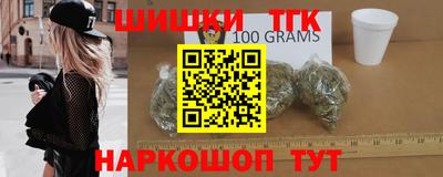 дживик Донской