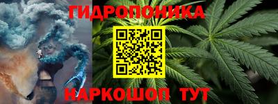 ГАЛЛЮЦИНОГЕННЫЕ ГРИБЫ Донецк