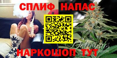 ALPHA PVP Дубна