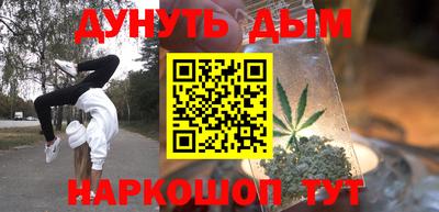 дживик Донской
