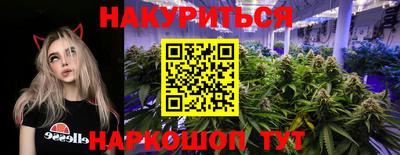 ГАЛЛЮЦИНОГЕННЫЕ ГРИБЫ Донецк