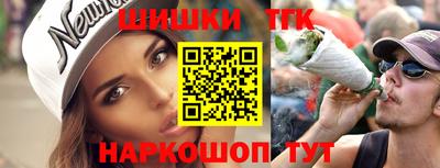 ГАЛЛЮЦИНОГЕННЫЕ ГРИБЫ Донецк