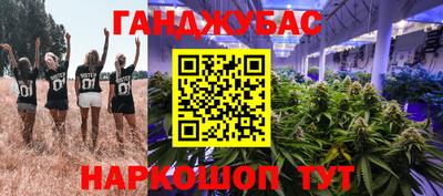 ALPHA PVP Дубна