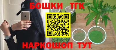ГАЛЛЮЦИНОГЕННЫЕ ГРИБЫ Донецк