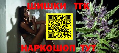ALPHA PVP Дубна