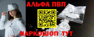 дживик Донской