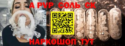 ГАЛЛЮЦИНОГЕННЫЕ ГРИБЫ Донецк
