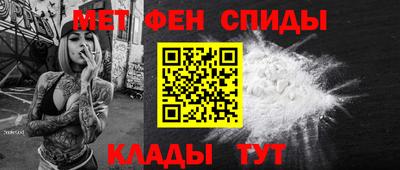 ALPHA PVP Дубна