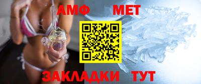 ГАЛЛЮЦИНОГЕННЫЕ ГРИБЫ Донецк