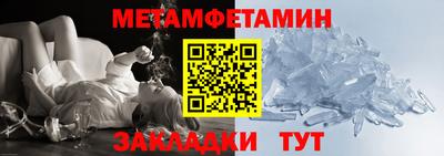 ГАЛЛЮЦИНОГЕННЫЕ ГРИБЫ Донецк