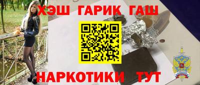 ALPHA PVP Дубна