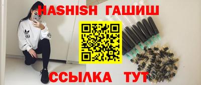 дживик Донской