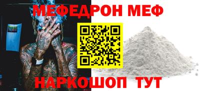 ГАЛЛЮЦИНОГЕННЫЕ ГРИБЫ Донецк