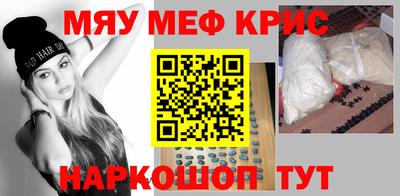 ГАЛЛЮЦИНОГЕННЫЕ ГРИБЫ Донецк