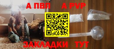 дживик Донской