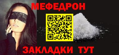 ALPHA PVP Дубна